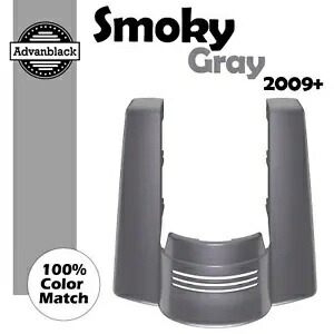 ハーレーツーリング 2009+ スモーキーグレー用 カットアウトなし ストレッチリアフェンダーエクステンション For Harley Touring 2009+ Smoky GRAY No Cutout Stretched Rear Fender Extension 【並行輸入品】