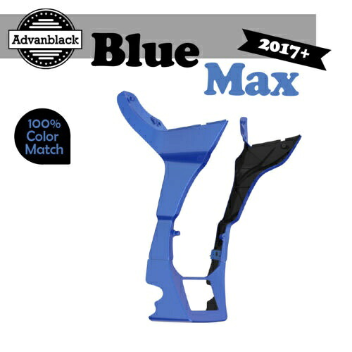 Advanblack フェアリング スポイラー キット 2017 年以降のハーレー ロード グライド ブルー マックスに適合 Advanblack Fairing Spoiler Kit Fits for 2017+ Harley Road Glide BLUE MAX 【並行輸入品】