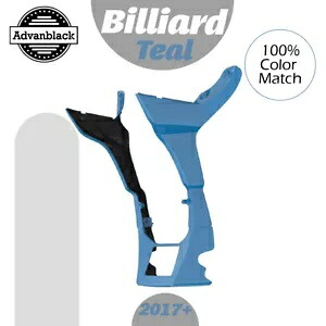 Advanblack ビリヤード ティール フェアリング スポイラー キット ハーレー ロード グライド 2017+ に適合 Advanblack Billiard Teal Fairing Spoiler Kit Fits Harley Road Glide 2017+ 【並行輸入品】 78,045円