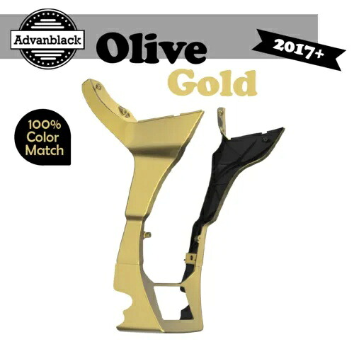 Advanblack フェアリング スポイラー キット 2017 年以降のハーレー ロード グライドに適合 オリーブゴールド Advanblack Fairing Spoiler Kit Fits for 2017+ Harley Road Glide OLIVE GOLD 【並行輸入品】