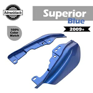 優れたブルーミッドフレームエアディフレクターヒートシールドは2009年以降のハーレーツーリングに適合 Superior Blue Mid Frame Air Deflector Heat Shield Fits 2009+ Harley Touring 【並行輸入品】