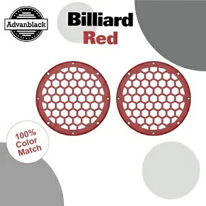 ビリヤードレッド ハーレー用 下部フェアリング HEX 6.5インチ スピーカーグリル Advanblack x XBS Billiard Red For Harley Lower Fairing HEX 6.5'' Speaker Grill Advanblack x XBS 【並行輸入品】 44,880円