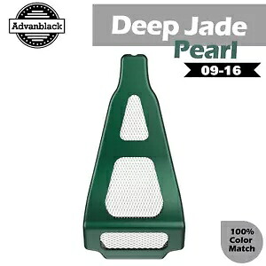 DEEP JADE PEARL Advanblack 空冷ハーレーツーリング 09-16 チンスポイラーに適合 DEEP JADE PEARL Advanblack Fits Air-Cooled Harley Touring 09-16 Chin Spoiler 【並行輸入品】
