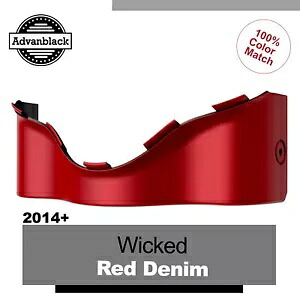 WICKED RED DENIM 2014+ ハーレー ストリート エレクトラグライド バットウィング フェアリング スカート WICKED RED DENIM For 2014+ Harley Street Electra Glide Batwing Fairing Skirt 【並行輸入品】
