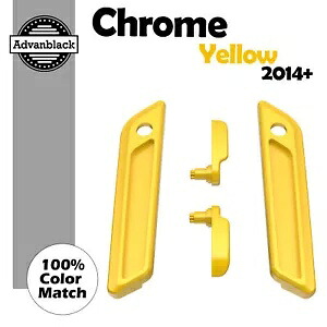 サドルバッグ リッド レバー & ラッチ カバー セット キット 14+ ハーレー ツーリング用 クローム イエロー Saddlebag Lid Lever & Latch Cover Set Kit For 14+ Harley Touring CHROME YELLOW 【並行輸入品】