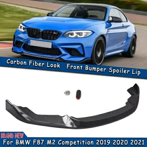 フロントバンパースプリッターリップボディキット BMW F87 M2 競技モデル 2019-2021 用 Front Bumper Splitter Lip Body Kit For BMW F87 M2 Competition Models 2019-2021 【並行輸入品】