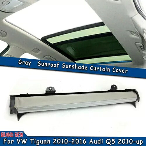 サンルーフ サンシェード VW フォルクスワーゲン ティグアン & ジェッタ スポーツワーゲン コーン シルク グレー Sunroof Sunshade For VW Volkswagen Tiguan & Jetta Sportwagen Corn Silk Gray 【並行輸入品】 42,185円