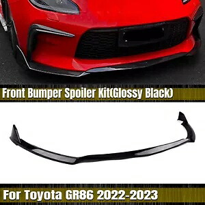 光沢のあるブラックフロントバンパー下部スプリッターリップボディキットトヨタ GR86 2022-2023 Glossy Black Front Bumper Lower Splitter Lip Body Kit For Toyota GR86 2022-2023 【並行輸入品】
