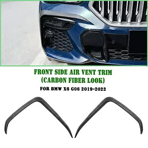 2 個カーボンスタイルフロントバンパーサイドエアベントトリム BMW X6 G06 2019-2022 に適合 2pcs Carbon Style Front Bumper Side Air Vent Trims Fit For BMW X6 G06 2019-2022 【並行輸入品】