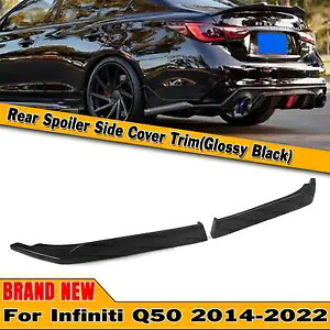 2 個リアサイドスカートスプリッターリップトリムインフィニティ Q50 2014-2023 光沢のある黒 2pcs Rear Side Skirt Splitter Lip Trim For Infiniti Q50 2014-2023 Glossy Black 【並行輸入品】