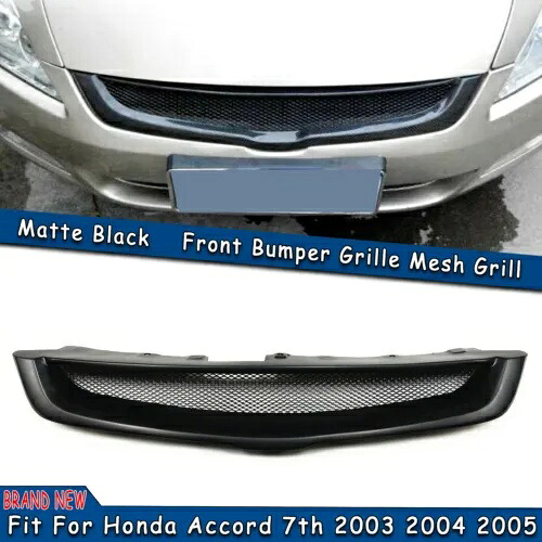 ホンダ アコード 7th 03-05 マットブラックグラスファイバーフロントバンパーグリルハニカム For Honda Accord 7th 03-05 Matte Black Fiberglass Front Bumper Grille Honeycomb 【並行輸入品】