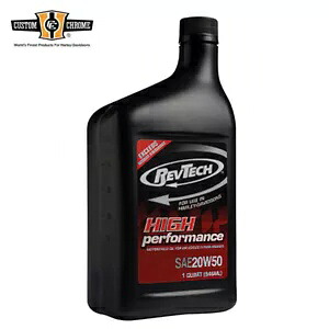 12 クォート エンジン オイル モーター SAE 70 のロット、ハーレー V ツイン エンジン RevTech に適合 Lot of 12 Quarts Engine Oil Motor SAE 70 Fit For Harley V Twin Engine RevTech 【並行輸入品】