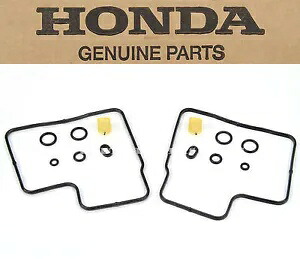 2x キャブレター リビルドキット 95-07 VT1100 シャドウ ガスケット キャブ修理 (注を参照)S101 2x Carburetor Rebuild Kit 95-07 VT1100 Shadow Gasket Carb Repair (See Notes)S101 【並行輸入品】