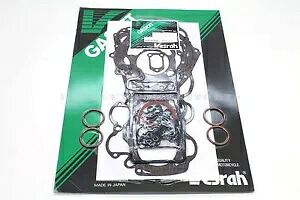 新しいコンプリートエンジンガスケットセットホンダ 75-78 CB750 A/F/K CB キット (注を参照) #B93 New Complete Engine Gasket Set Honda 75-78 CB750 A/F/K CB Kit (See Notes) #B93 【並行輸入品】
