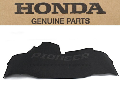フロント ラバー フロア マット 2014-2022 パイオニア 700/700-4 頑丈な滑り止めライナー #F217 Front Rubber Floor Mat 2014-2022 Pioneer 700/700-4 Rugged Nonslip Liner #F217 【並行輸入品】
