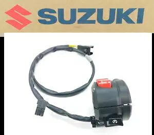 スタート ストップ スイッチ 12-15 DL650 A スズキ Vstrom 右オン/オフ キル スイッチ #F256* Start Stop Switch 12-15 DL650 A Suzuki Vstrom Right On/Off Kill Switch #F256* 【並行輸入品】