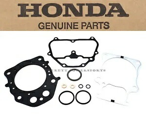 新しいホンダ コンプリート トップエンド ガスケット キット A 2015+ TRX500 SXS500 (注を参照) #D121* New Honda Complete Top End Gasket Kit A 2015+ TRX500 SXS500 (See Notes) #D121* 【並行輸入品】