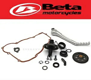 キックスターターキット 18-19 250 300 RR/レース 2T 18+ XTrainer スタートレバー Bendix #I244 Kick Starter Kit 18-19 250 300 RR/Race 2T 18+ XTrainer Start Lever Bendix #I244 【並行輸入品】