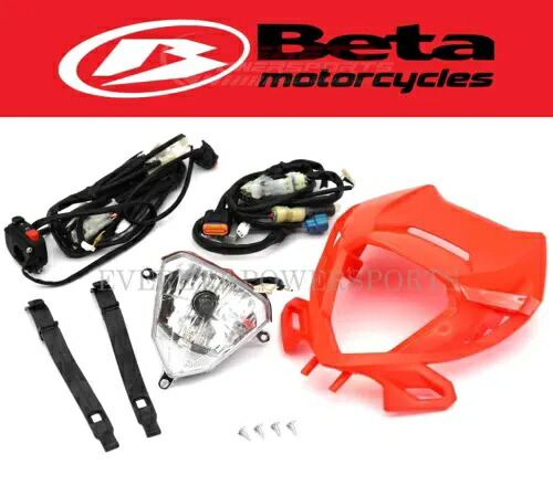 ヘッドライト シュラウド & スイッチ Assy 2021-2023 300 RX ベータ照明キット レンズ #C190 Headlight Shroud & Switch Assy 2021-2023 300 RX Beta Lighting Kit Lens #C190 【並行輸入品】
