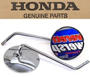 ホンダ ミラー ミラーセット多数 CT CL CB MT SL ST XL 70-750 cc(注意事項参照)純正#L158 Honda Mirrors Mirror Set Many CT CL CB MT SL ST XL 70-750 cc(See Notes)OEM #L158 【並行輸入品】