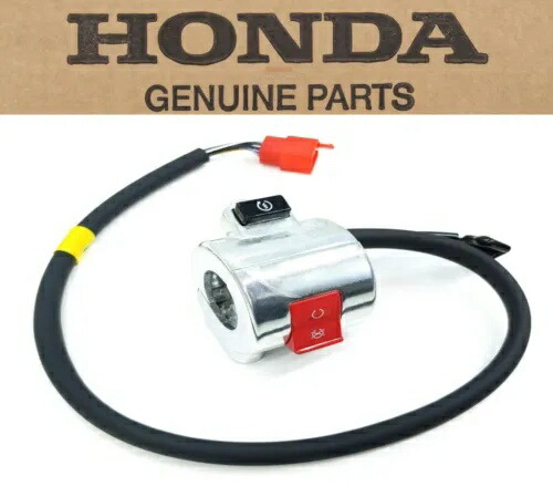 エンジンスタートストップスイッチ 04-09 VTX1300C ホンダ右ハンドルキルオン/オフ #Q237 Engine Start Stop Switch 04-09 VTX1300C Honda Right Handle Kill On/Off #Q237 【並行輸入品】