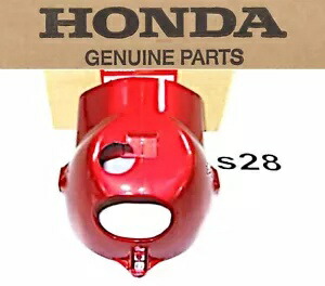 新品本物のホンダヘッドライトハウジングケース CT70 CL70 CL90 S90 65-70 トレイル OEM #S28 New Genuine Honda Headlight Housing Case CT70 CL70 CL90 S90 65-70 Trail OEM #S28 【並行輸入品】