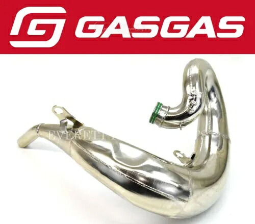 FMF 脂肪エキゾーストパイプ EC EX MC 250 300 21-23 拡張チャンバーガスガス #S280 C FMF Fatty Exhaust Pipe EC EX MC 250 300 21-23 Expansion Chamber GasGas #S280 C 【並行輸入品】