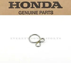 燃料ライン サークリップ (B8) ATC CB CL CR CRF TRX VT XL XR OEM ホンダ (注を参照) #W228 Fuel Line Circlip (B8) ATC CB CL CR CRF TRX VT XL XR OEM Honda (See Notes) #W228 【並行輸入品】