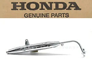 エキゾーストマフラー ガスケット付き TRAIL CT70 CT70H 70 69 70 71 OEM ホンダ純正 #o12 Exhaust Muffler W/Gasket TRAIL CT70 CT70H 70 69 70 71 OEM Genuine Honda #o12 【並行輸入品】