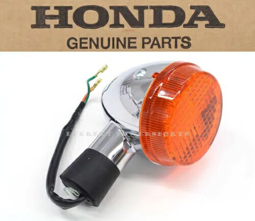 ウインカー リア左 シャドウ 750 ACE 1100 セイバー ホンダ純正 (注)Z144 Turn Signal Rear Left Shadow 750 ACE 1100 Sabre Genuine Honda (See Note)Z144 【並行輸入品】