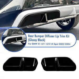 BMW X1 U11 U12 M スポーツ 2023 2024 リアバンパーディフューザーリップカバー- For BMW X1 U11 U12 M Sport 2023 2024 rear bumper diffuser lip cover- 【並行輸入品】