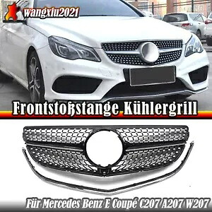 メルセデスベンツ E クーペ C207 A207 W207 2014-2017 2015 フロントバンパーグリル- For Mercedes Benz E Coup? C207 A207 W207 2014-2017 2015 front bumper grille- 【並行輸入品】