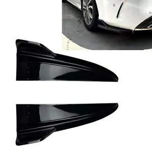 2015-2021 ベンツ W205 C180 C200 C260 C43 AMG リアバンパーサイドスプリッター- For 2015-2021 Benz W205 C180 C200 C260 C43 AMG rear bumpers side splitter- 【並行輸入品】