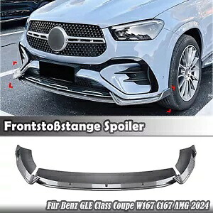 ベンツ GLE クーペ W167 C167 2024 + AMG フロントバンパースポイラースプリッターリップ- For Benz GLE Coupe W167 C167 2024+ AMG front bumper spoiler splitter lip- 【並行輸入品】