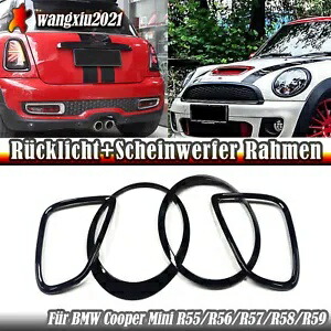 BMW ミニ R55/R56/R57 R59 2007-2015 2008 フロント + リアヘッドライトフレーム装飾- For BMW MINI R55/R56/R57 R59 2007-2015 2008 front + rear headlights frame decor- 【並行輸入品】