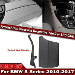 10-17 BMW 5 シリーズ F10 フロントセンターアームレストボックスカバーモールディングブラック- For 10-17 BMW 5 Series F10 front center armrest box cover molding black- 【並行輸入品】