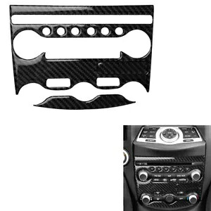 カーボンファイバー A/C プレートフレームステッカートリムパネル日産 370Z 09-22 黒- Carbon fiber A/C plate frame sticker trim panel for Nissan 370Z 09-22 black- 【並行輸入品】