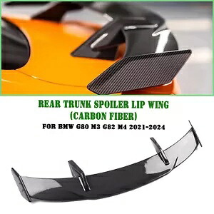 トランクスポイラーリアウイングリアスポイラー BMW G80 M3 G82 M4 2021-2024 2022- Trunk spoiler rear wing rear spoiler for BMW G80 M3 G82 M4 2021-2024 2022- 【並行輸入品】