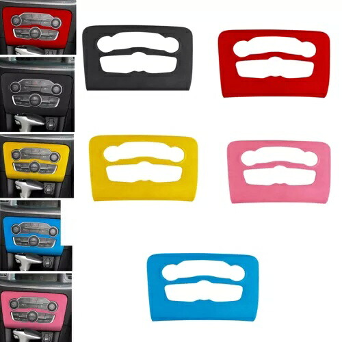 レッド車内カーボンファイバーセンターコンソールカバー Dod Charger 2016-21 2017用- Red Car Interior Carbon Fiber Center Console Cover for Dod Charger 2016-21 2017- 【並行輸入品】