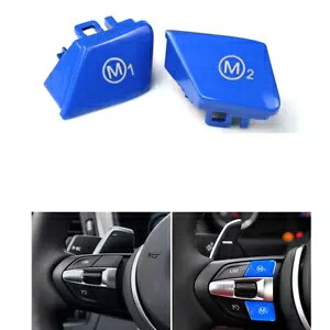 新しいステアリングホイール M1 + M2 ファッションスイッチボタンキャップ BMW M スポーツ F20 F21 ブルー新 2x- New steering wheel M1 + M2 fashion switch button cap for BMW M sport F20 F21 blue new 2x- 【並行輸入品】