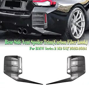 車のリアバンパーサイド換気トリムキット BMW 2 シリーズ M2 G87 2023-2024- Car rear bumpers side ventilation trim kit for BMW 2 Series M2 G87 2023-2024- 【並行輸入品】