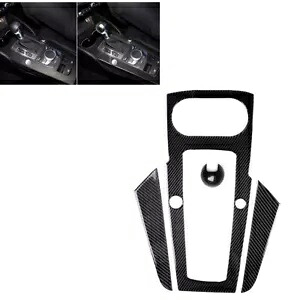 車のカーボンファイバーコンソールコントロールパネルトリムアウディ A3 2014-2018 2015 新しい- Car carbon fiber consoles control panel trim for Audi A3 2014-2018 2015 new- 【並行輸入品】