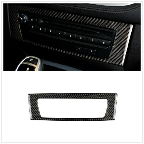 BMW Z4 E89 09-2016 カーボンファイバーインテリアコンソール CD ボードカバー装飾フレーム 1X- For BMW Z4 E89 09-2016 carbon fiber interior console CD board cover decorative frame 1X- 【並行輸入品】