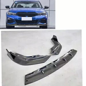 BMW 3 シリーズ G20 2019+ 用フロントバンパースポイラースプリッター- Front bumper spoiler splitter for BMW 3 Series G20 2019+- 【並行輸入品】