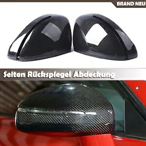アウディ TT TTS TT RS 8J MK2 R8 42 2007-2014 バックミラーカバーミラーキャップ- For Audi TT TTS TT RS 8J MK2 R8 42 2007-2014 rear-view mirror cover mirror cap- 【並行輸入品】