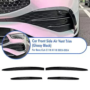 フロントバンパーサイド換気装飾ベンツ CLA C118 X118 AMG 2023-2024 4x- Front bumpers sides ventilation decor for Benz CLA C118 X118 AMG 2023-2024 4x- 【並行輸入品】