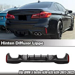 BMW 5 シリーズ G30 G31 G38 2017-22 2018 リアバンパーディフューザーリップブラック- For BMW 5 Series G30 G31 G38 2017-22 2018 rear bumper diffuser lip black- 【並行輸入品】