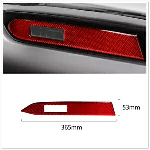 フォード マスタング 2015-2023 インテリアダッシュカバー装飾トリムレッド- For Ford Mustang 2015-2023 Interior Dash Cover Decor Trim Red- 【並行輸入品】