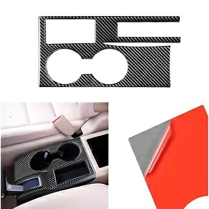 ホンダ CR-V CRV 2007-2011 センターコンソールカップホルダープレートカバーカーボンファイバー- For Honda CR-V CRV 2007-2011 Center Console Cupholder Plate Cover Carbon Fiber- 【並行輸入品】