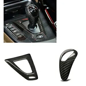 BMW M2 M3 M4 M5 M6 X5M インテリアシフトボタン周囲カバーベゼル- For BMW M2 M3 M4 M5 M6 X5M Interior Shift Button Surrounding Cover Bezel- 【並行輸入品】